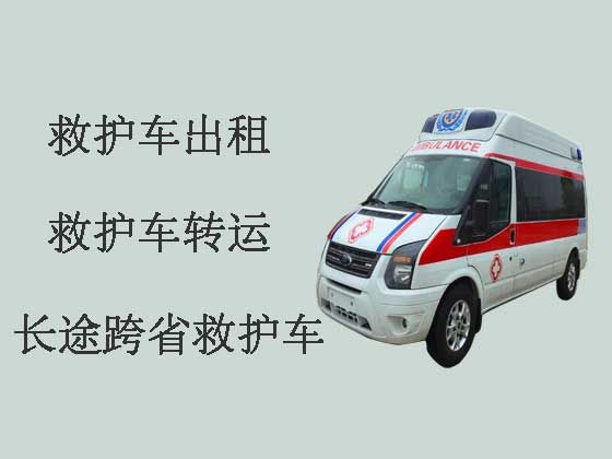 惠州救护车租车电话|24小时救护车接送病人